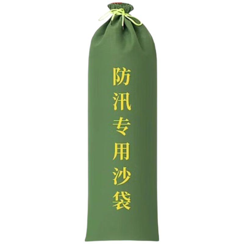 吉运鑫防汛有机硅加厚沙袋 一个不含沙